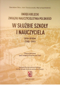 W służbie szkoły i nauczyciela