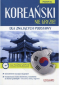 Koreański dla znających podstawy