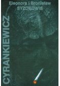 Zanim zostanie zapomniany