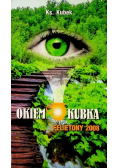 Okiem kubka felietony 2008