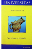 Symbole chińskie Słownik