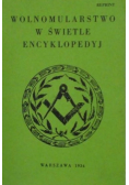 Wolnomularstwo w świetle encyklopedyj