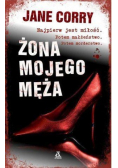 Żona mojego męża