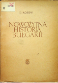 Nowożytna historia Bułgarii