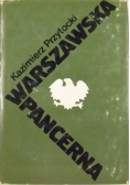 Przytocki Kazimierz - Warszawska pancerna