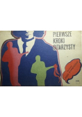 Pierwsze kroki gitarzysty