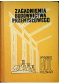 Zagadnienia budownictwa przemysłowego
