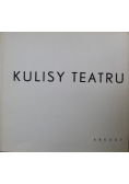 Kulisy Teatru
