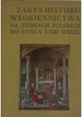 Zarys Historii Włókiennictwa na ziemiach Polskich do końca XVIII w