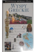 Wyspy greckie