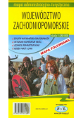 Województwo Zachodniopomorskie mapa administracyjno-turystyczna
