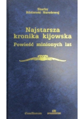 Najstarsza kronika kijowska  Powieść minionych lat
