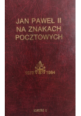 Jan Paweł II na znakach pocztowych