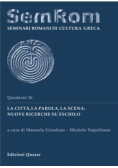 Seminari romani cultura greca