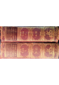 Encyklopedia powszechna, Tom I i II 1933 r.