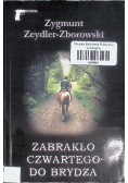 Zabrakło czwartego do brydża