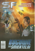 Bogowie są śmiertelni