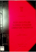 Rosyjsko - Polski słownik wyrazów i zwrotów trudnych