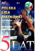 Polska liga siatkówki sezon 2004 / 2005