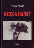 Księga hańby