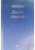 Miszna Zeraim Nasiona