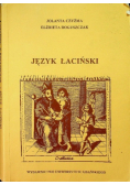 Język łaciński