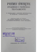 Pismo Święte Starego i Nowego Testamentu