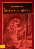 Święta i obyczaje żydowskie