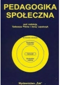 Pedagogika społeczna