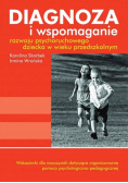 Diagnoza i wspomaganie rozwoju psychoruchowego dziecka w wieku przedszkolnym