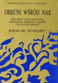 Obecni wśród nas