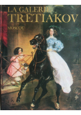 La Galerie Tretiakov