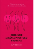 Rozejście mięśnia prostego brzucha