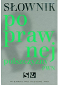Słownik poprawnej polszczyzny PWN z płytą CD