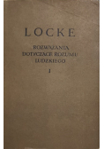 Rozważania dotyczące rozumu ludzkiego I