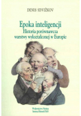 Epoka inteligencji