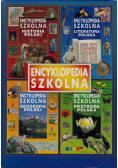 Encyklopedia szkolna 4 tomy