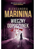 Wieczny odpoczynek