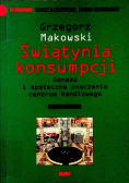 Świątynia konsumpcji