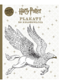 Harry Potter Plakaty do kolorowania