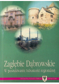 Zagłębie dąbrowskie w poszukiwaniu tożsamości regionalnej