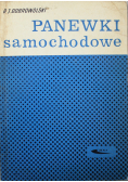 Panewki samochodowe