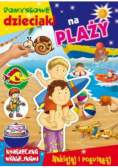 Pomysłowe dzieciaki na plaży