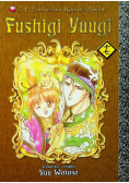 Fushigi Yuugi Tom 17