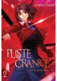 Puste granice: Ogród grzeszników 2