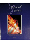 Starogard Gdańsk