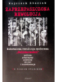 Zaprzepaszczona rewolucja