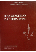 Rękodzieło papiernicze