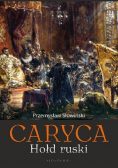 Caryca Hołd ruski