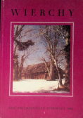 Wierchy. Rok pięćdziesiąty pierwszy 1982